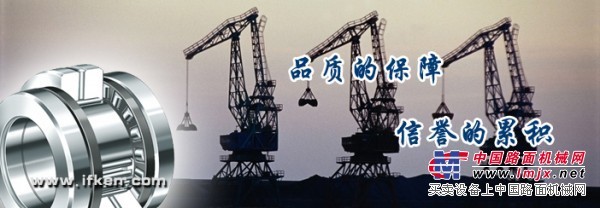 上海轴承供应商现货供应打井专用轴承