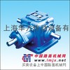 供应T20减速机T20减速器T20减速电