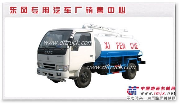 供應(yīng)東風(fēng)小霸王吸糞車 歐2產(chǎn)品