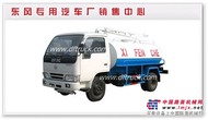 供应东风小霸王吸粪车 欧2产品