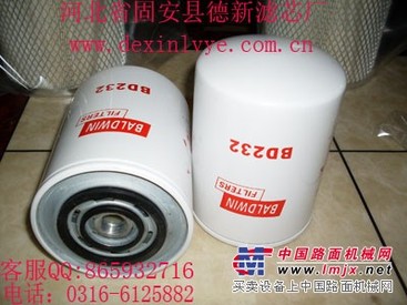 供应鲍德温BD323滤清器