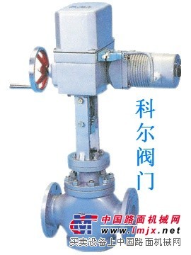 高温调节阀