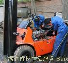 上海市叉車\汽車吊維修回收青浦區叉車吊車維修回收