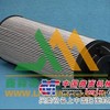 【鑫淼】供应贺德克液压滤芯0030R010BN/HC