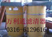 出售各种仓顶除尘器