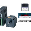 无刷直流电机 BX230C-10