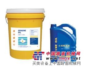 供应小松挖掘机纯正油