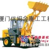 特价供应厦工装载机配件厦工铲车配件齿轮泵