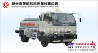 供应东风康霸加油车 国3产品