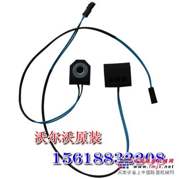 徐州沃尔沃挖掘机配件-合肥沃尔沃挖掘机配件