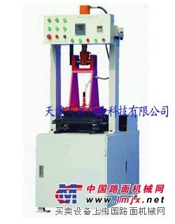 供应液压车辙试样成型机（天辰伟业）