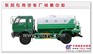 东风劲诺洒水车(装水4-9T) 国3产品