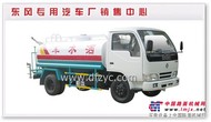 东风金霸加强型洒水车（装水1.57-5T）