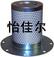 供应阿特拉斯空压机油分1614905600