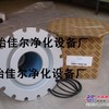 供应阿特拉斯空压机三滤1613688000