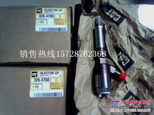 卡特320D喷油器326-4700喷油器  -库存供应