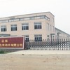响水县腾达轴承座制造有限公司