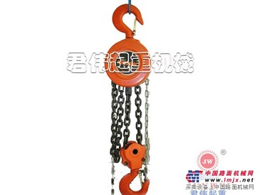 供应沪峰手拉葫芦，HSZ型系列手拉葫芦