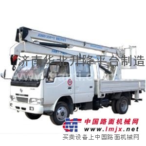 供应高空作业车