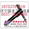 G20风镐，G10气镐，G7风镐
