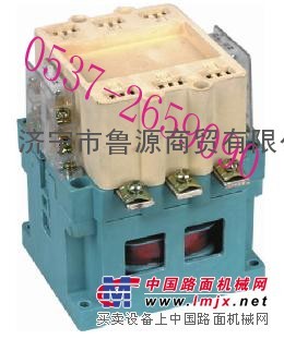 CJ20系列交流接触器
