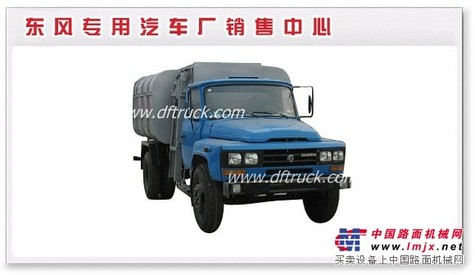 供应垃圾车|价格|图片|参数 东风自装卸式垃圾车
