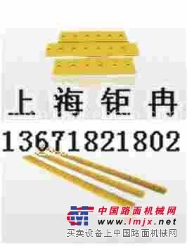 搅拌叶片、衬板、搅拌臂、叶轮、板锤、轴头密封件