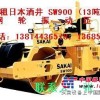 出租在徐州日本酒井SW900(13吨）双钢轮振动压路机2台
