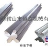 数控折弯机模具