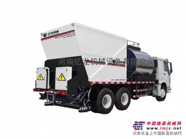 沥青碎石同步封层车