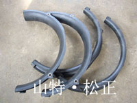 供应挖掘机风圈