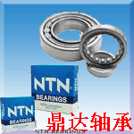 供应NTN轴承•NTN进口轴承中国区总经销▂▃▄鼎达进口轴承