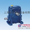 供应 WPA80 减速器WPA80铸铁蜗轮蜗杆减速机