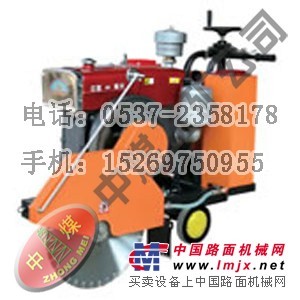 供应混凝土路面切缝机