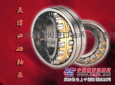 供应双列圆柱NN3028K滚子轴承-NTN NSK日本轴承 