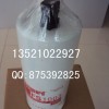 供应油水分离滤芯FS1003