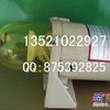 供应油水分离器500FG