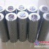 供应翔远黎明滤芯TFBX-45×30