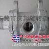 Q2型旋转接头