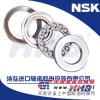 江西NSK轴承总代理浩弘原厂进口轴承销售