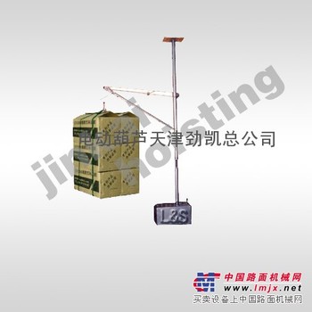 供应国产挂钩式电动葫芦，TXK国产电动葫芦