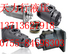 供应东京计器SQP4-50-86-18低噪音定量叶片泵