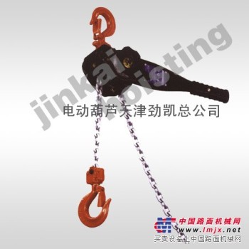 供应象牌环链手扳葫芦，日本Elephant环链手扳葫芦