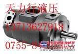 供应东京计器SQP21-17-11-1CC-18双联叶片泵