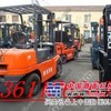 专业销售工业车辆 二手合力8吨10吨叉车 二手叉车网