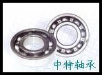 NACHI轴承 深沟球轴承 一面带防尘盖