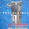 山东化工过滤器-济南化工过滤器-山东过滤器-济南袋式过滤器