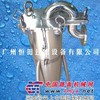 山东食品袋式过滤器-济南卫生级袋式过滤器-山东袋式过滤器济南