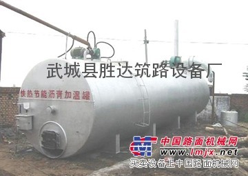 燃煤直热式沥青罐，沥青加温罐，沥青加热罐