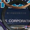 供应挖掘机油封修理包